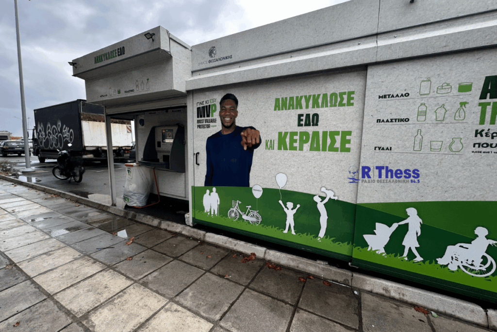 Over -pricing scandal with "Recycling Homes"