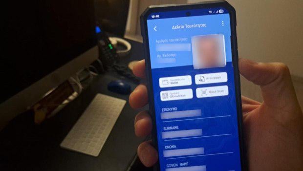 How teenagers get fake IDs to get into clubs and get alcohol and cigarettes