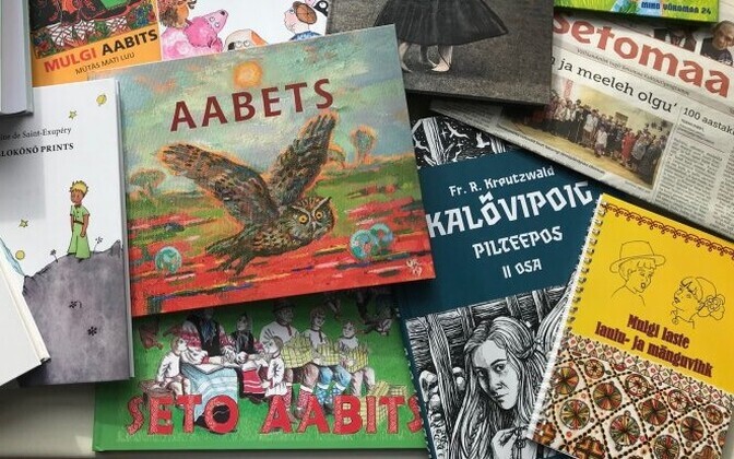 Estonian dialect speakers can list their language in official state records | News Estonian dialect speakers can list their language in official state records | News