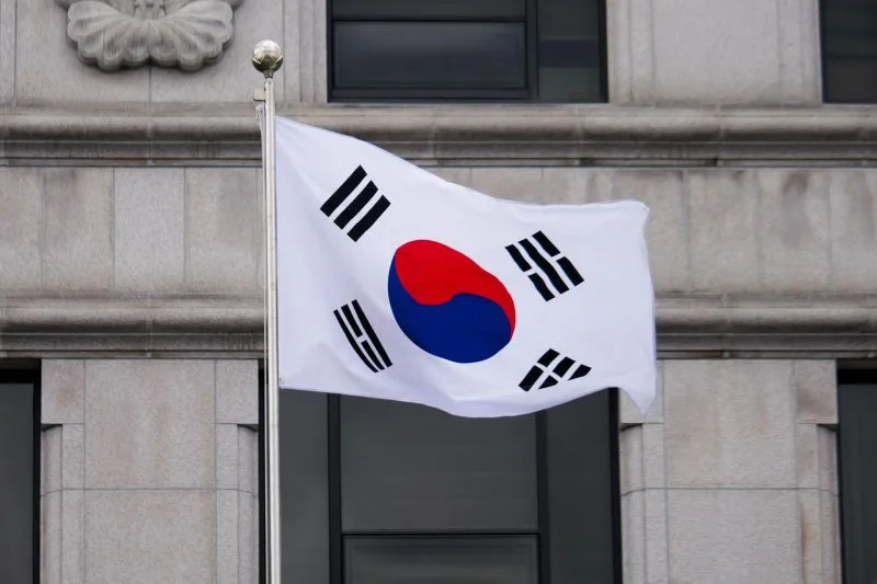 The South Korean flag flies in front of the Constitutional Court in Seoul, South Korea, in February 25. This week, leaders of the U.S.-Republic of Korea Business Travel and Visa Working Group met virtually to discuss ways to ensure continued investment in the United States. File Photo by Thomas Maresca/UPI