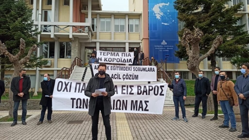Turkish minority urges Greece to halt arbitrary restrictions Turkish minority urges Greece to halt arbitrary restrictions