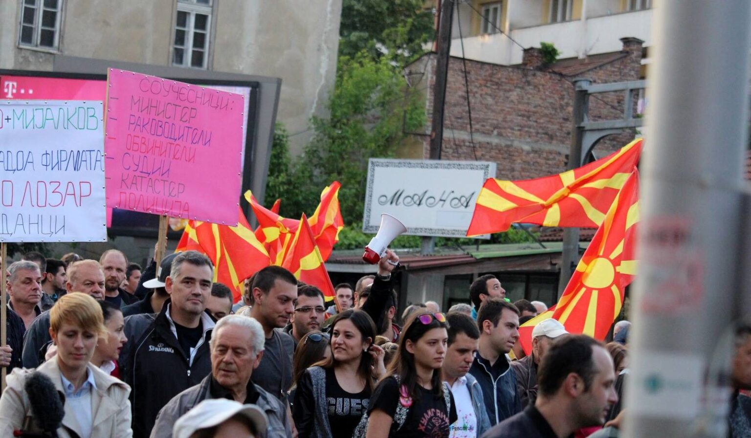 Could the Macedonian Pržino deal work in Serbia?