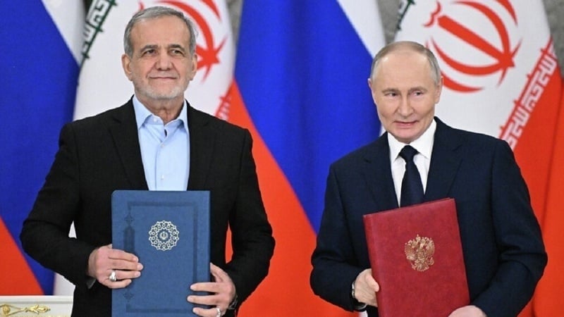 Comprehensive Strategic Partnership Treaty