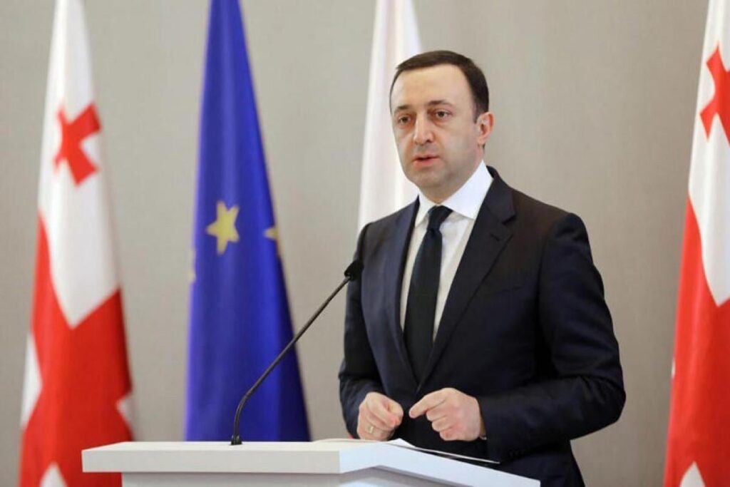 Search conducted at the homes of former Georgian Prime Minister, former Prosecutor General, and former Head of the State Security Service