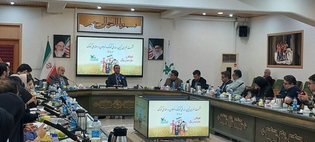 Iran to celebrate National Children’s Week with record number of organizations joining initiative Iran to celebrate National Children's Week with record number of organizations joining initiative