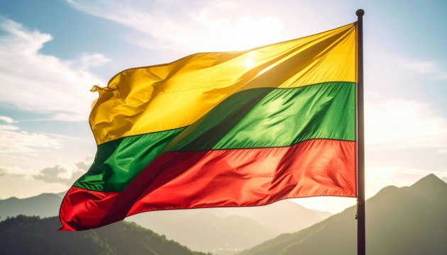 Lithuania says it cannot fully protect its airspace from drones