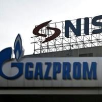 US sanctions hit Serbia's oil firm | National