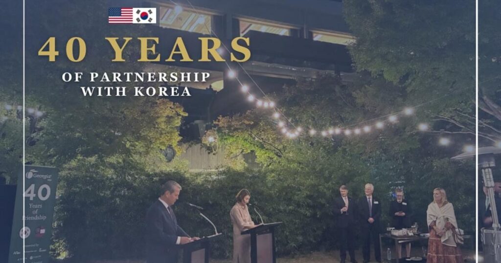 Gov. Brian Kemp visiting Republic of Korea to celebrate 40-year economic partnership | Georgia