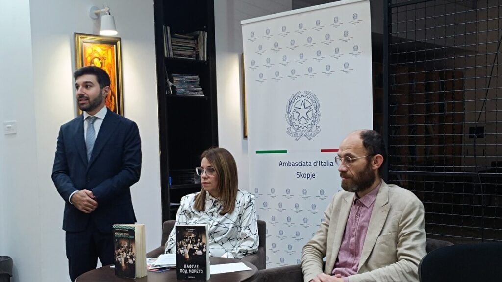 In North Macedonia a tribute to Stefano Benni - News from Embassies