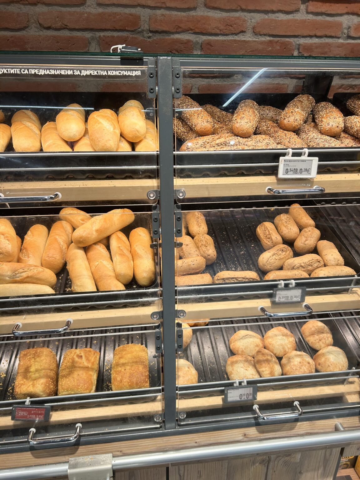 I wonder what kind of bagel I should get from Billa. I was told to ask here.
