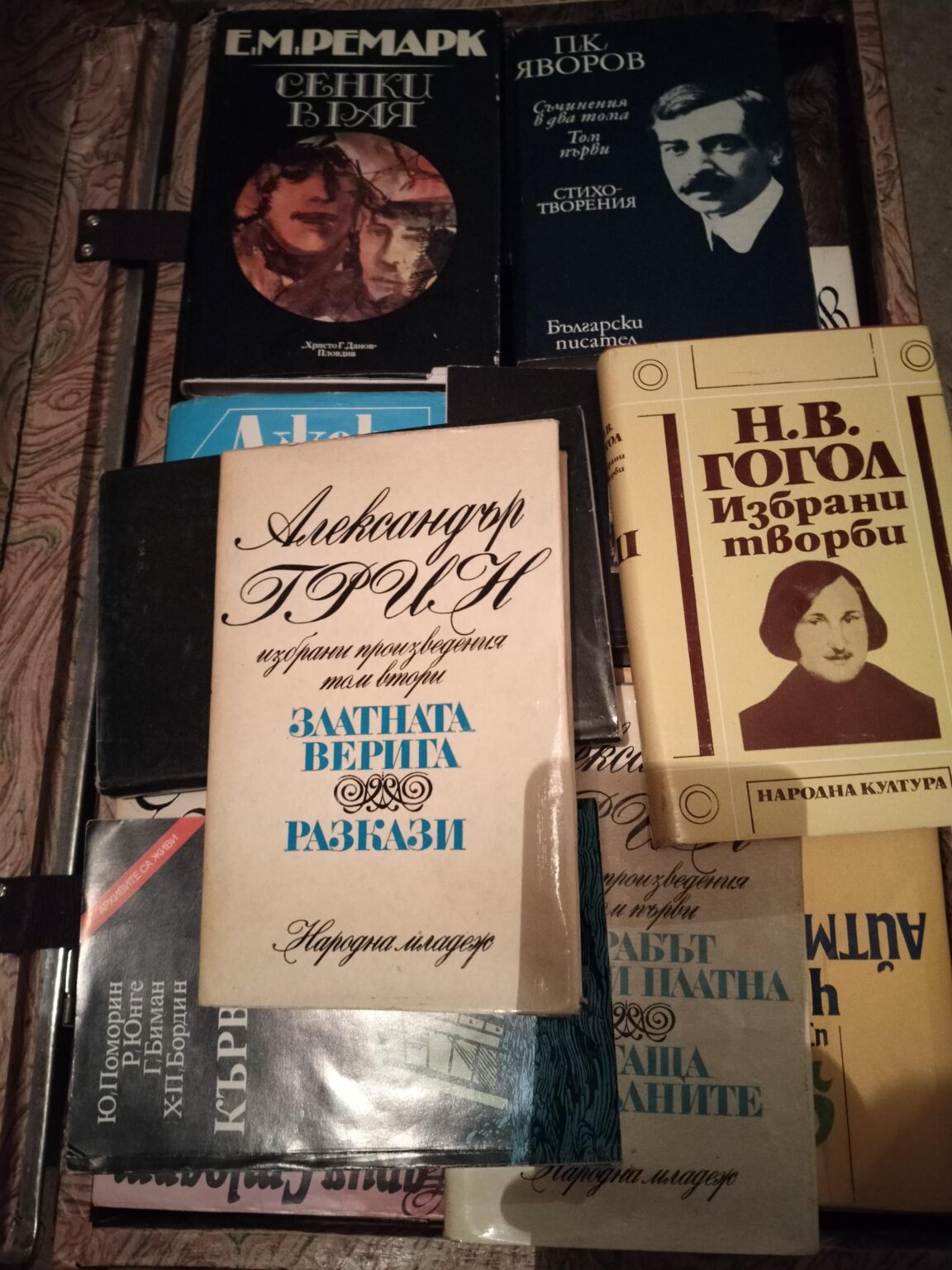 Donating books