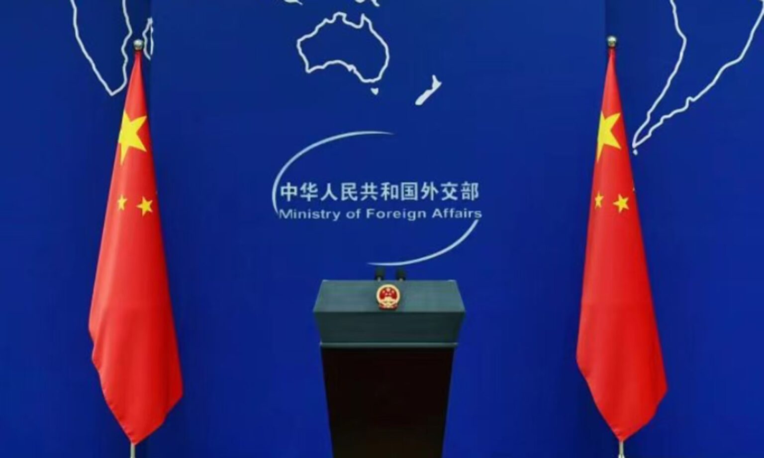 Wang Yi to Visit Italy and Hold the 12th Joint Meeting of the China-Italy Government Committee and to Travel to Switzerland and Hold the 4th Round of China-Switzerland Foreign Ministers' Strategic Dialogue