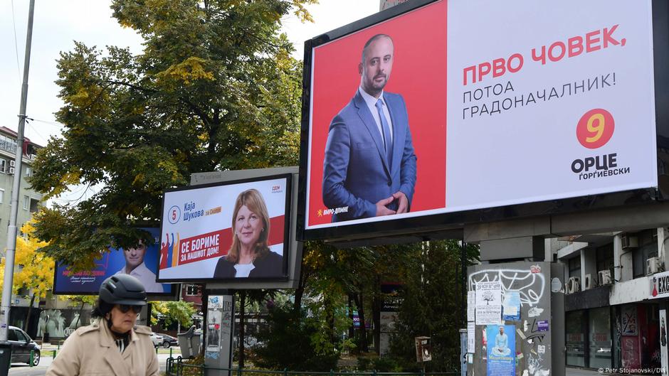 North Macedonia votes amid EU membership stalemate – DW – 10/17/2025