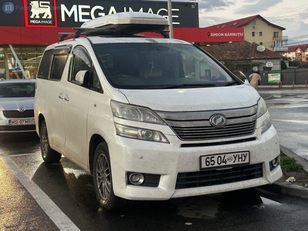 If you see some Mongol through Florești (Cluj), I am from Ulan Baor
