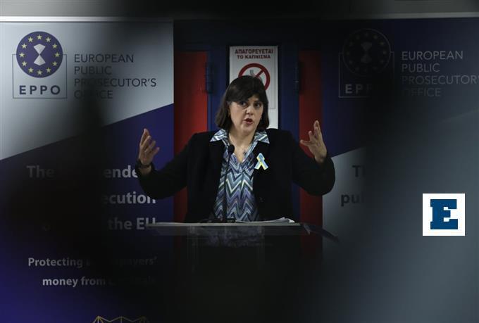 New Kovesi statements: Very systematic and very well organized with the participation of high -ranking officials, criminal activity in Greece. "We have noticed scams with subsidies in almost all Member States, the difference is how much and how many cases we have."