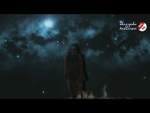Epic Theater of Jarji Sholiauri - Poem of the Tiger and the Monk poetry