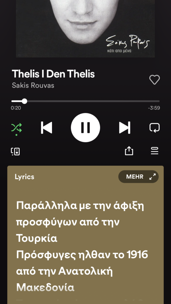 Spotify lyrics Rouvas