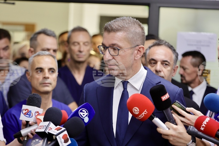 No Unconditional Constitutional Changes without Guarantees from Bulgaria and EU
