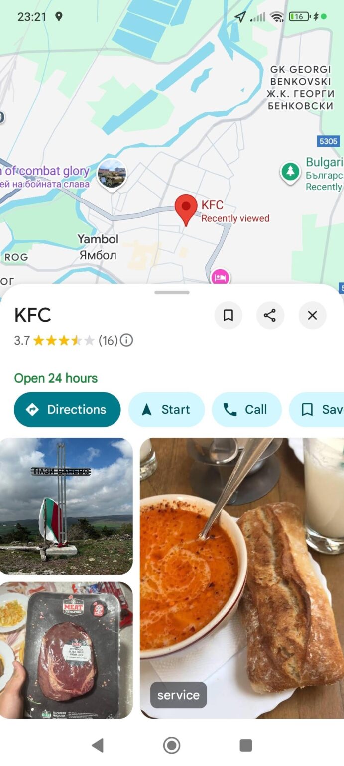 Most based KFC in Bulgaria