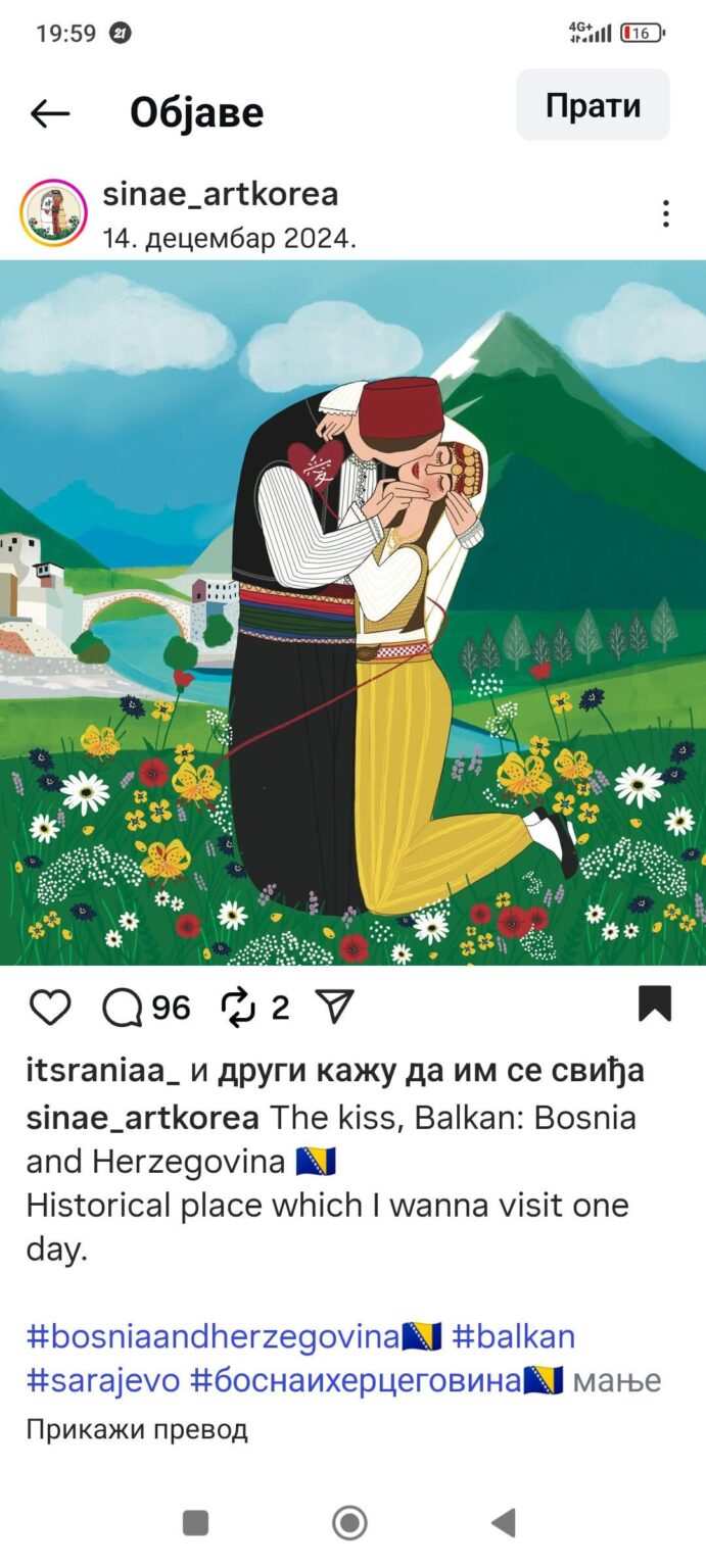 Korean artist's tribute to Bosnia and Herzegovina ☺️