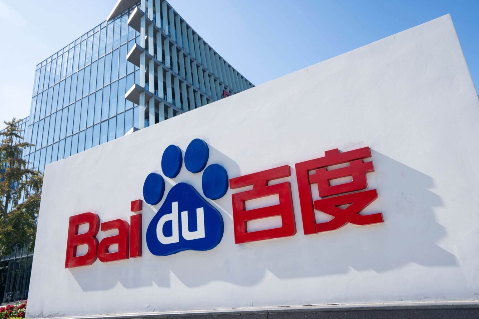 Baidu Launches Driverless Robotaxis in Switzerland with PostBus Partnership