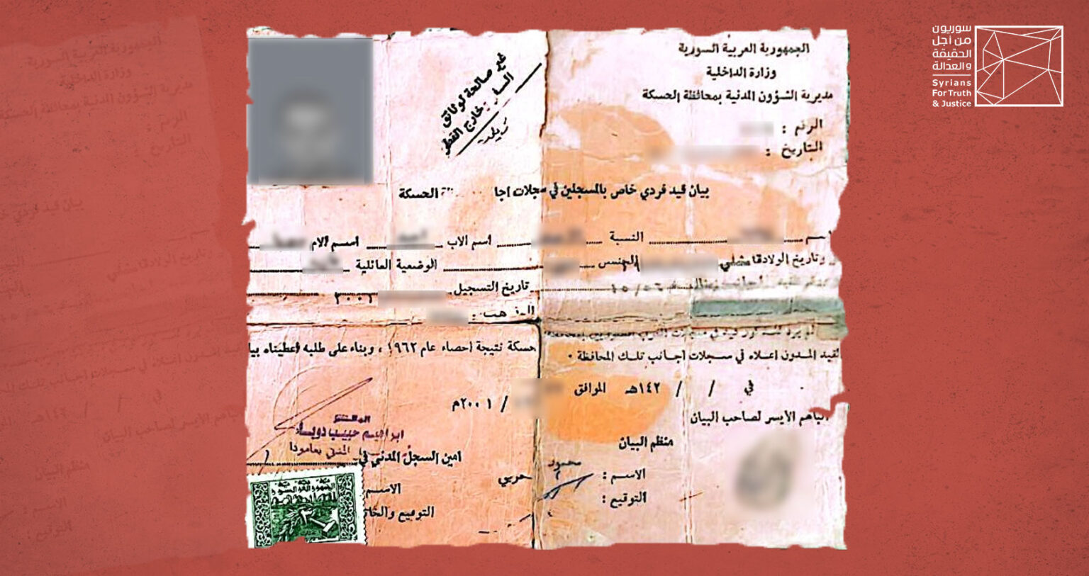 I Always Feel That My ‘Citizenship Age’ in My Homeland is Only One Year!