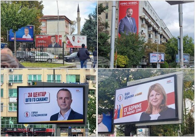 Election Campaign in Republic of North Macedonia Enters Final Phase