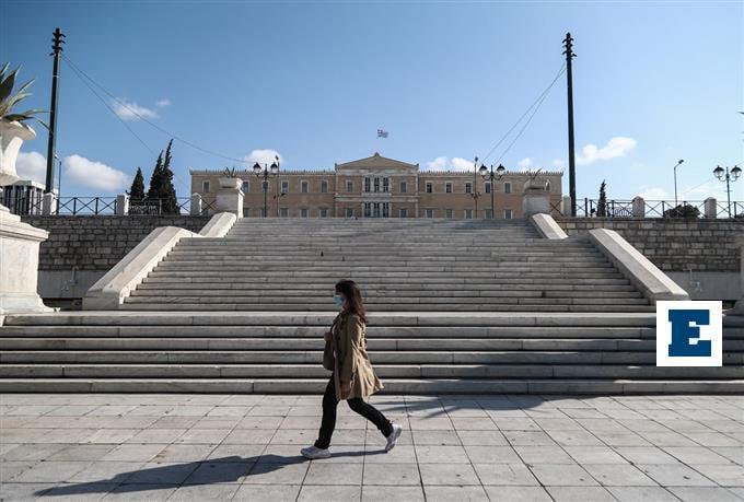 Great "Thorn" Demographic: Births with "Stagagogue" - Nearly 1 in 2 weddings ends in divorce: Intense concern with new elements published by ELSTAT to reduce population in Greece - deaths outperform births in 2024