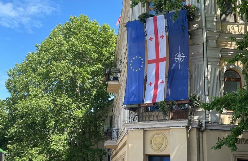 Brussels condemns closing down of Georgia’s EU and NATO info centre