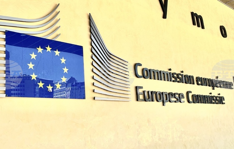 Brussels Greenlights Bulgaria’s Second Payment Request under Recovery and Resilience Facility Brussels Greenlights Bulgaria's Second Payment Request under Recovery and Resilience Facility