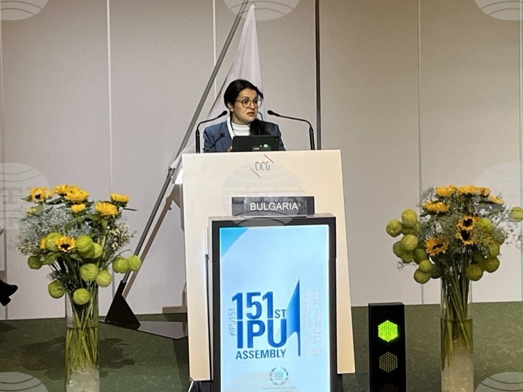 Bulgaria Presents Humanitarian Contributions and Legal Compliance at IPU General Assembly