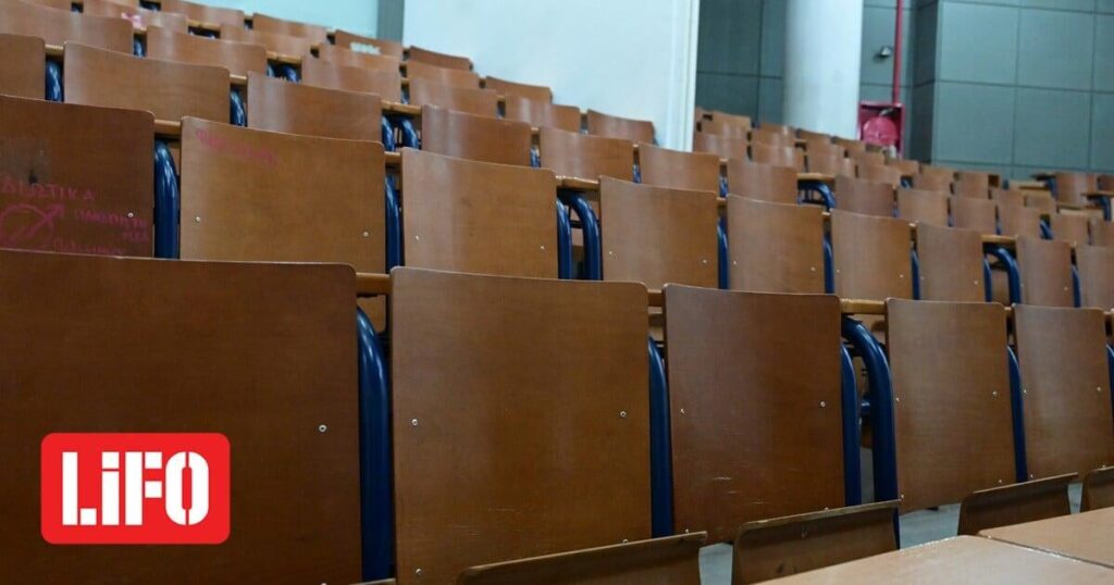 "Eternal students": 285,000 withdrawals from Greek universities by the end of the year