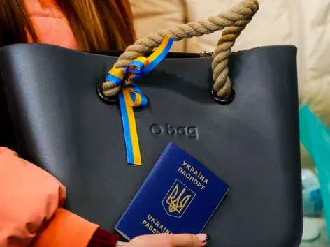 Visit Ukraine - Switzerland changes rules: Ukrainians from western regions may lose protection