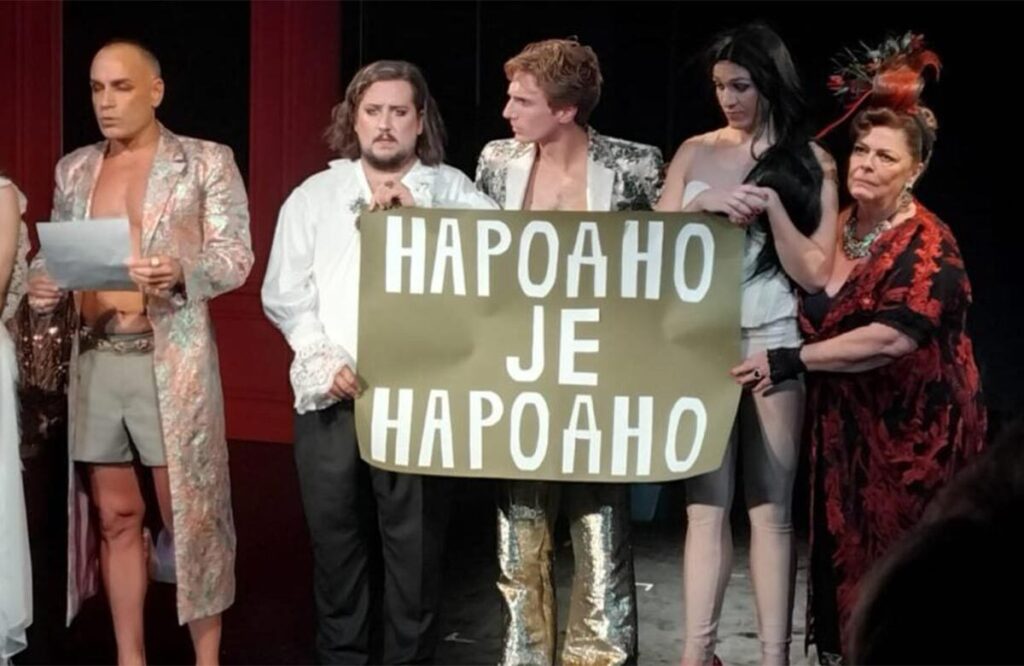 Serbia's cultural censorship battle must not go under-the-radar