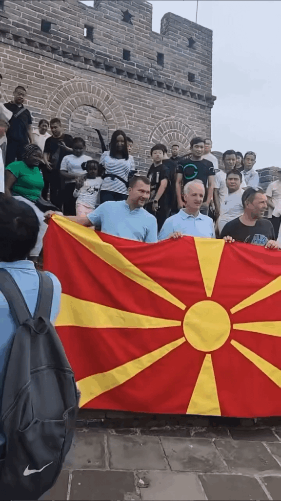 North Macedonian tourists in China forced to put down their flag when it was mistaken for Imperial Japan Rising Sun flag