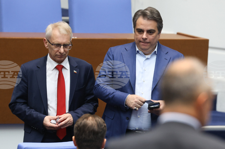 European Liberals Call for Action on Political Arrests in Bulgaria