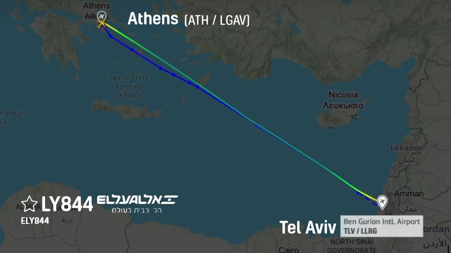 Greece by Kyriakos Mitsotakis junction for the transfer of military material to Israel - even now!