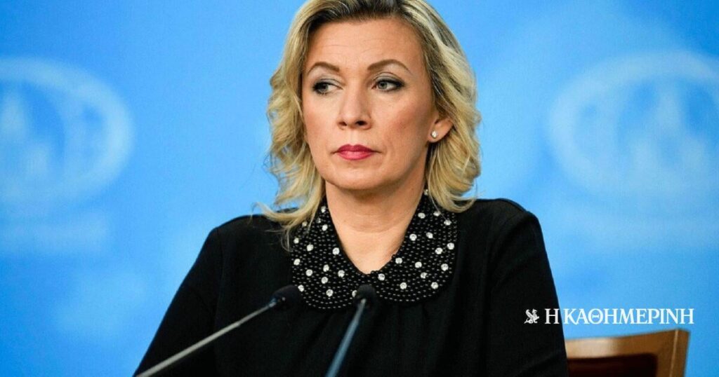 Sakharova: Supports Turkey and Northern Macedonia against Greece