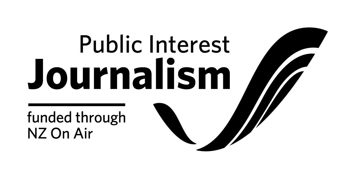 Public Interest Journalism Logo (1).jpg