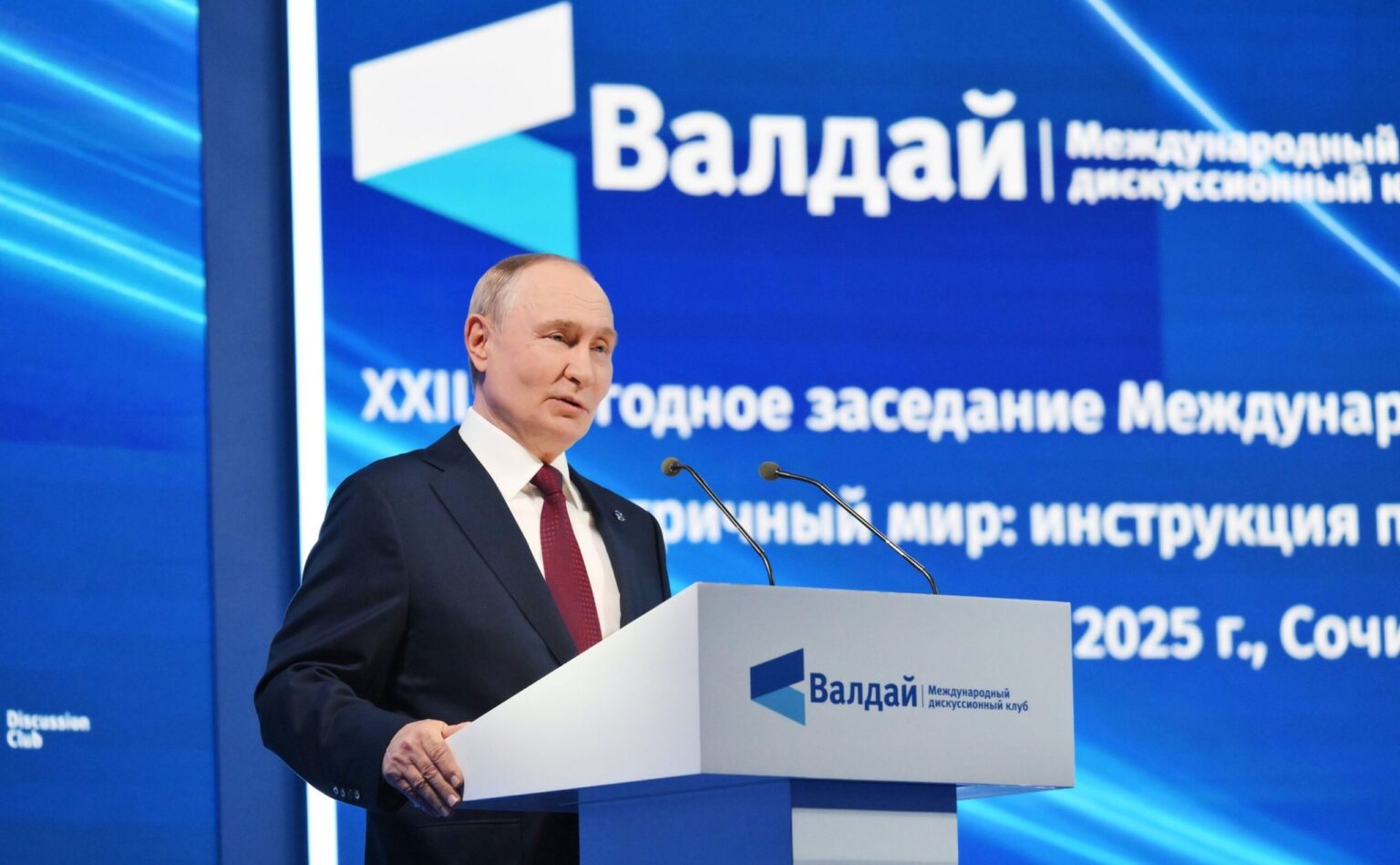 Vladimir Putin attacks Romania for the loss of Moldova