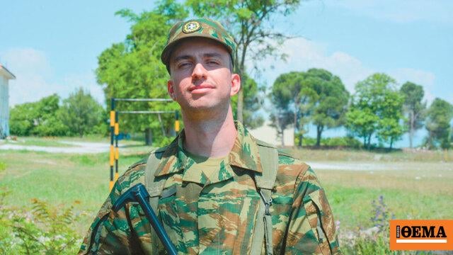 Domino errors led to death the soldier Nikos Gatsis: nurse asked patients if they knew how to do Carpa