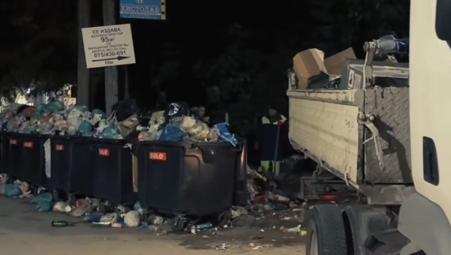 bne IntelliNews - North Macedonia's Skopje tackles mounting waste and rodent crisis