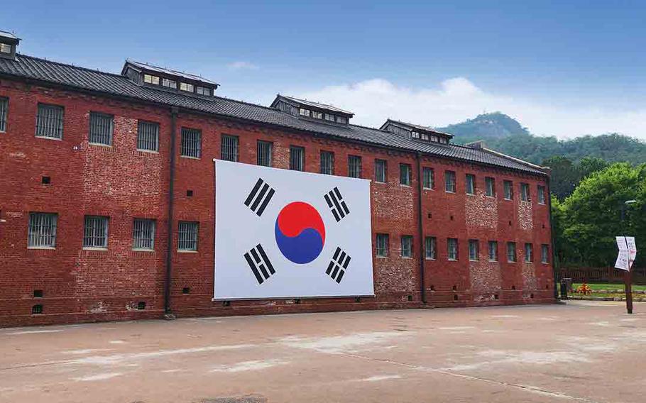 Seodaemun Prison exterior