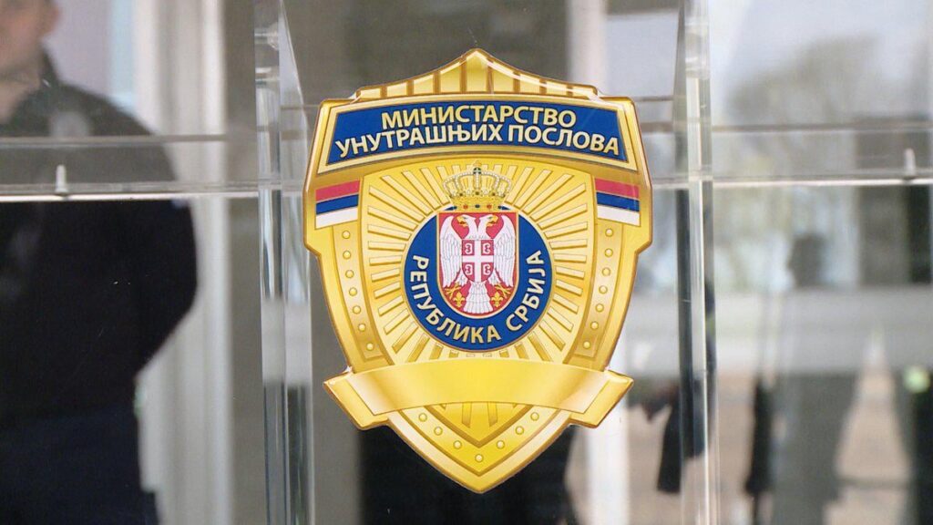 Ministry of Interior: The student of the Agricultural Academy denied to the police that she was detained and that she was the one in the published pictures