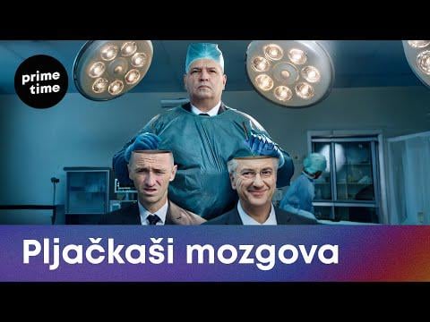 Brain robbers | 473 | Prime Time