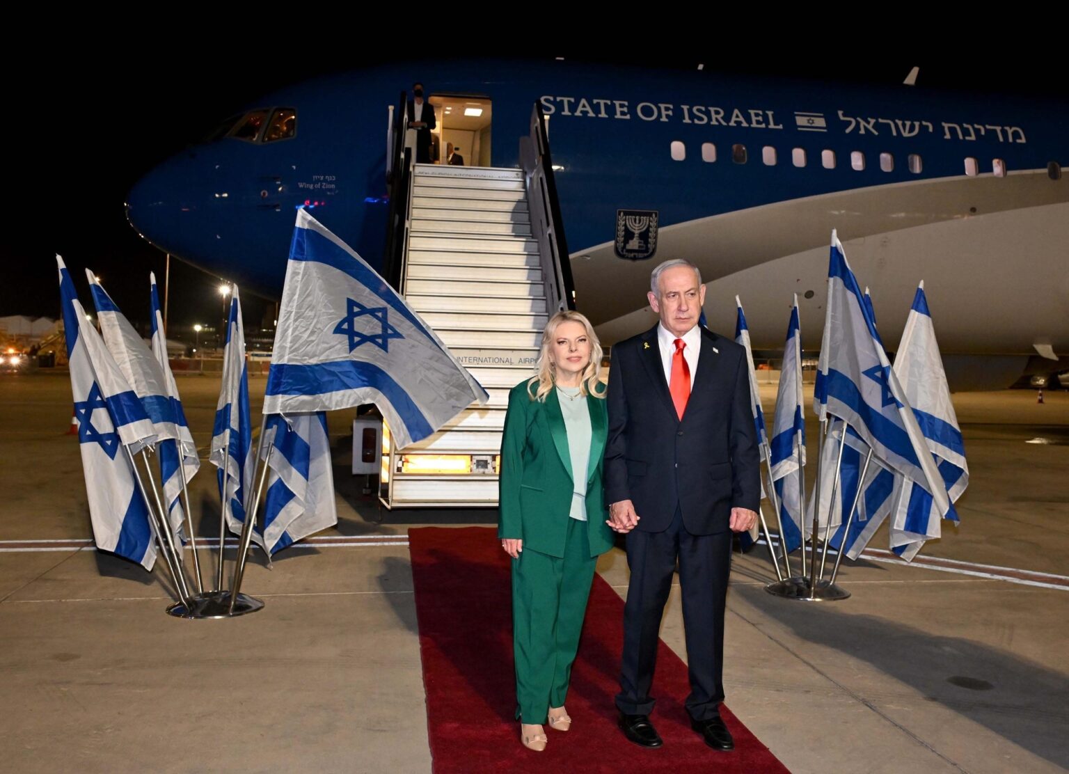 Slovenia bans Netanyahu from country in support of ICC warrants Slovenia bans Netanyahu from country in support of ICC warrants