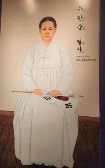 Yu Gwan-sun, who at 16 helped organize demonstrations during the March 1st Movement.