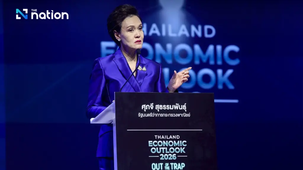 nationthailand