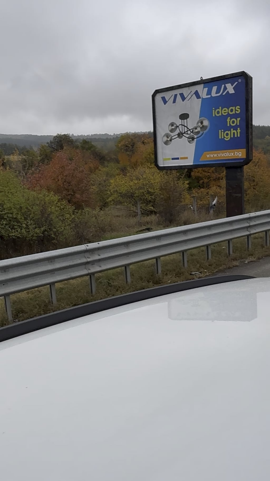 Where to report driving in the emergency lane