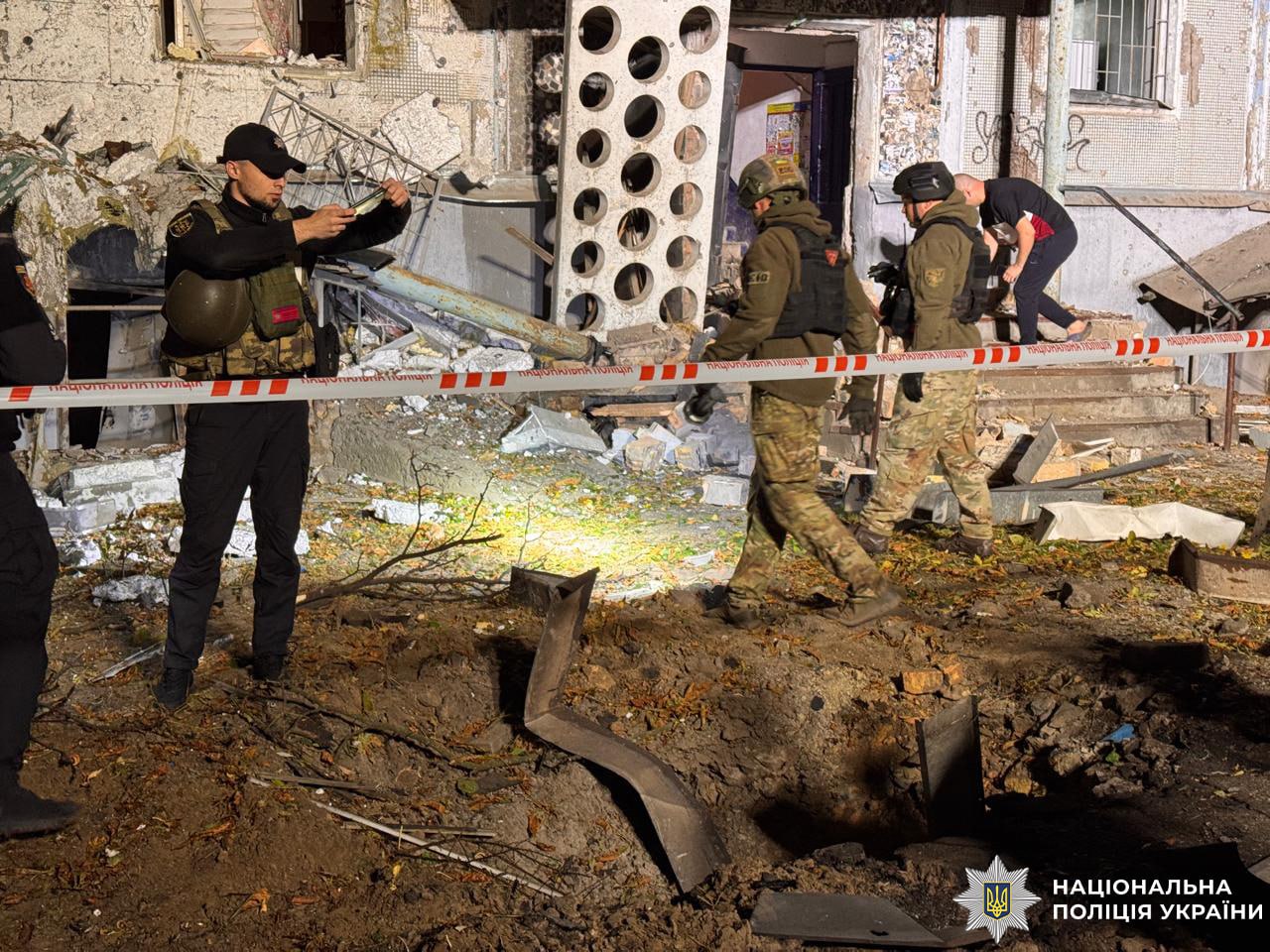 Photo: The National Police of Ukraine